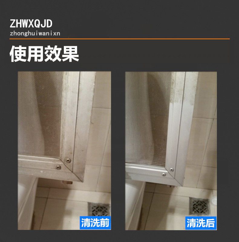 微信图片_20220822100356.jpg
