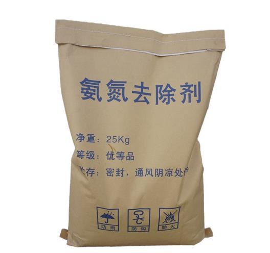 氨氮去除剂