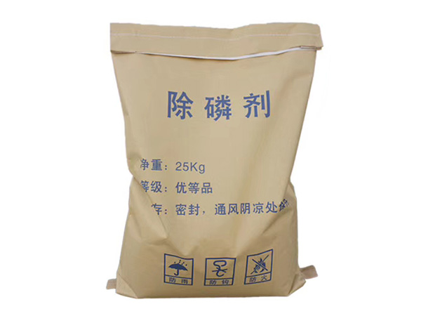 除磷剂的四大优点