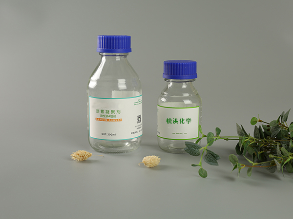 漆雾凝聚剂AB剂